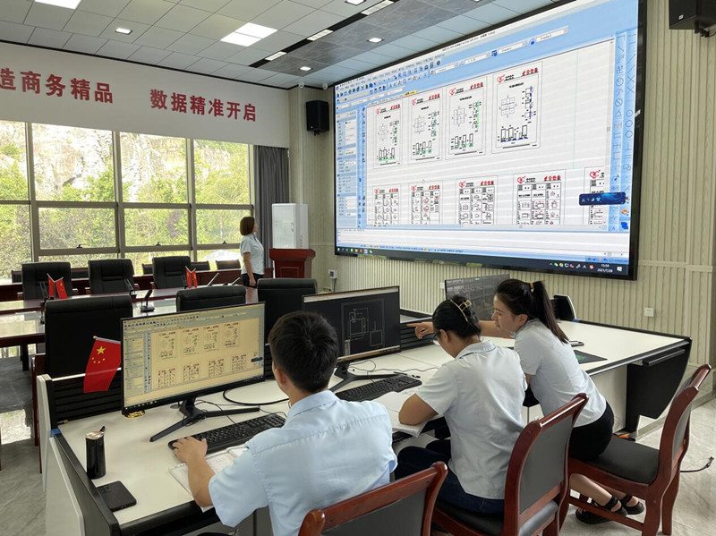 2021年工業(yè)設(shè)計活動